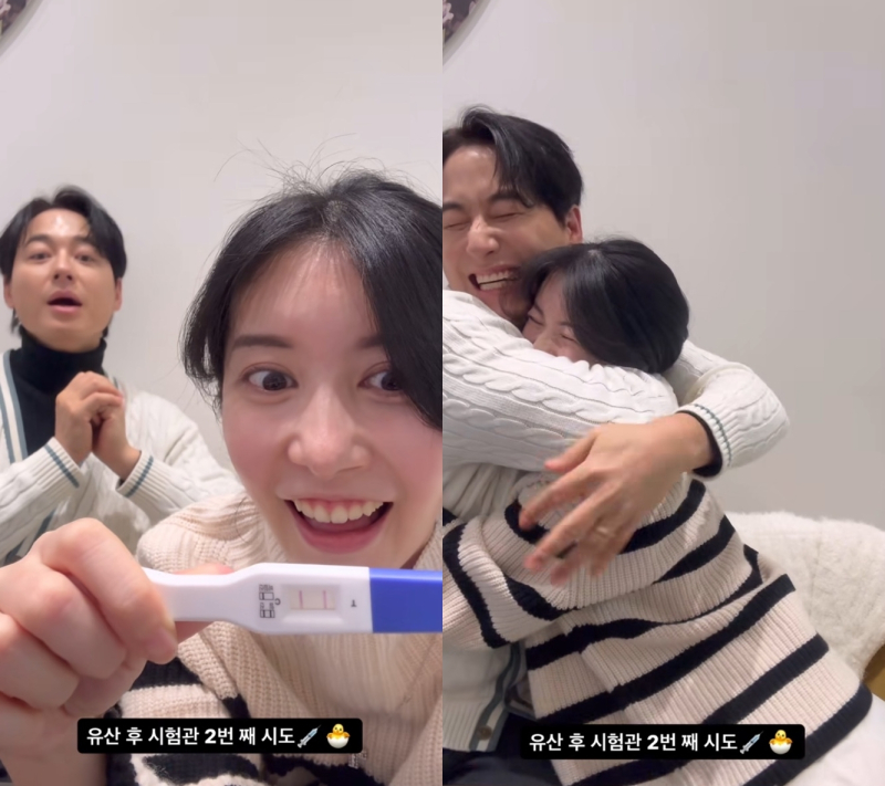 <b>이지훈</b>아야네, <b>유산</b> 아픔 딛고 임신…“19주된 아가, 생각만 해도 눈물나”