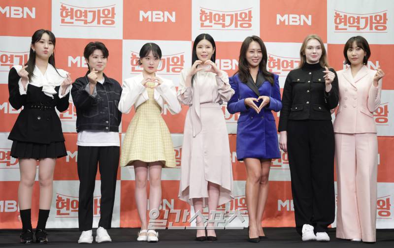 [포토] '<b>현역가왕</b>' <b>톱7</b>의 하트 포즈