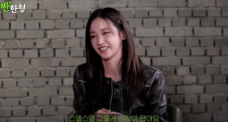 <b>전종서</b> “<b>이충현</b>, ‘걷고 싶다’며 집 앞 찾아와…시간 지날수록 좋아”(‘...