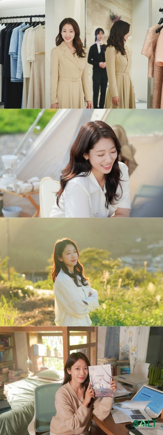 ‘<b>닥터슬럼프</b>’ <b>박신혜</b>, <b>종영</b> 소감 “남하늘로 살아가는 하루하루 정말 행복”
