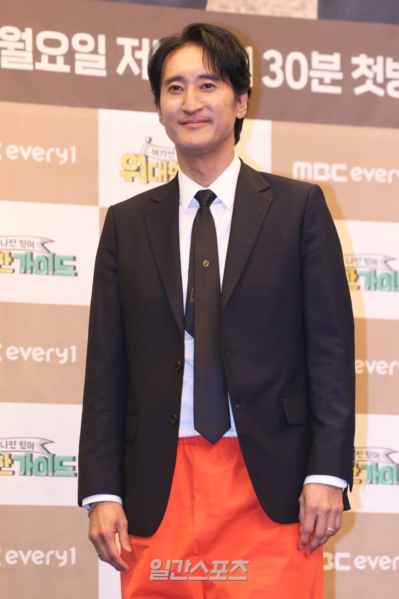 ‘<b>위대한 가이드</b>’ <b>신현준</b> “<b>가이드</b>가 돌아이…텐션 맞추다가 성대결절 와”