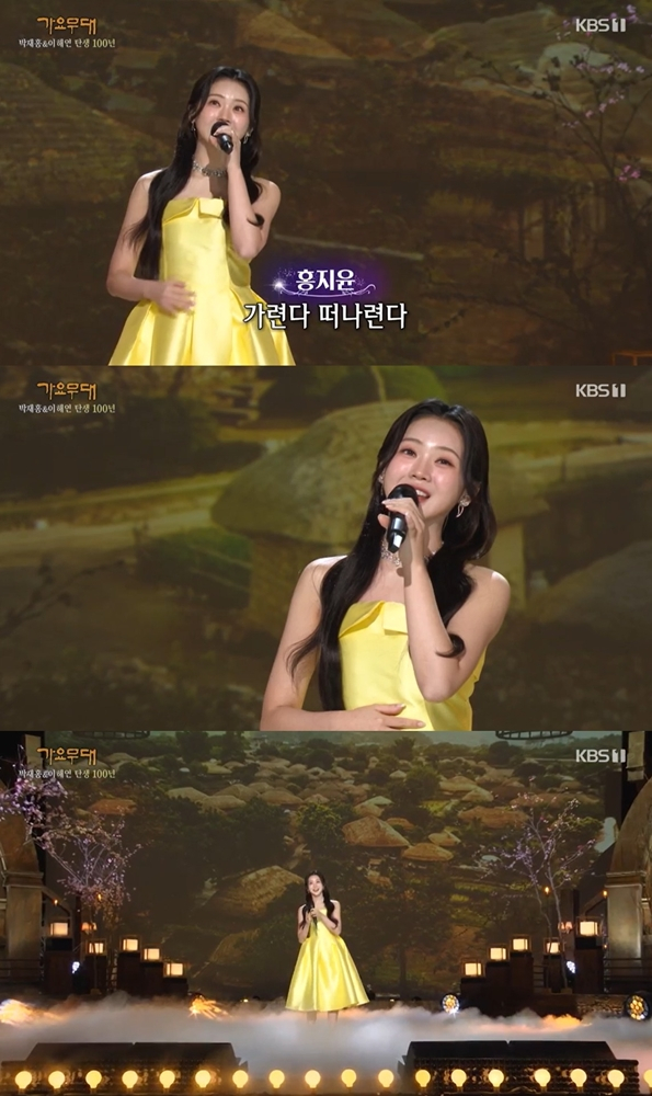 <b>홍지윤</b>, 상큼 아닌 담백으로 승부.. ‘유정 천 리’ 재해석