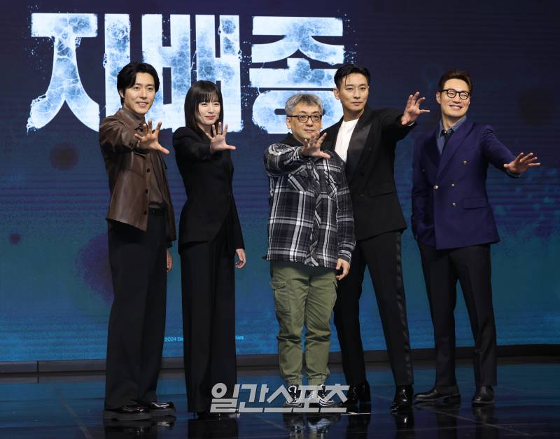 ‘비숲’ 작가 만난 <b>주지훈</b>·<b>한효주</b>가 그릴 새로운 세계 ‘<b>지배종</b>’ [종합]