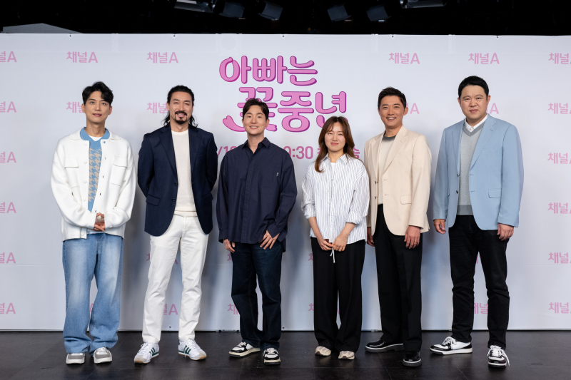‘<b>아빠</b>는 <b>꽃중년</b>’ <b>신성우</b>·안재욱·김원준 “50대 늦둥이 <b>아빠</b> 성장기” [종...