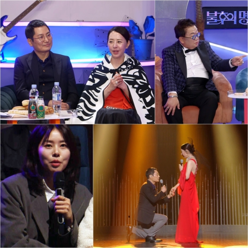 <b>서정희</b> “암 투병 중 연인 김태현, 머리 빡빡 밀고 나타나 감동” (‘불후의 ...