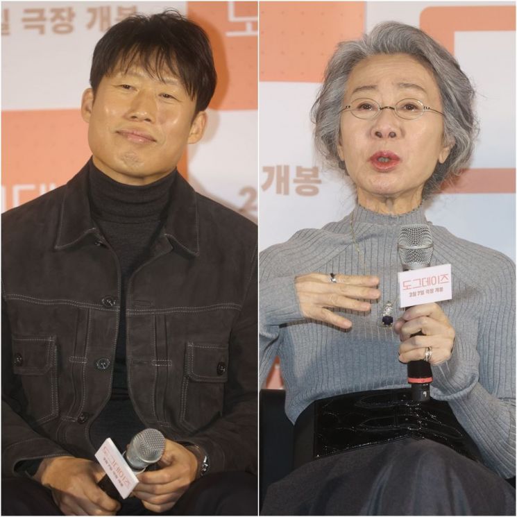 유해진 "가슴에 묻은 <b>반려견</b> 겨울, '<b>도그데이즈</b>'로 생각났죠"