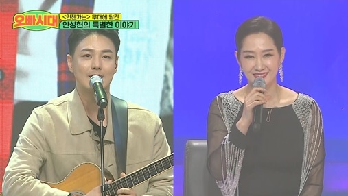 '<b>오빠시대</b>' TOP7, 결승전 앞두고 각오 "목숨 걸고 하겠다"