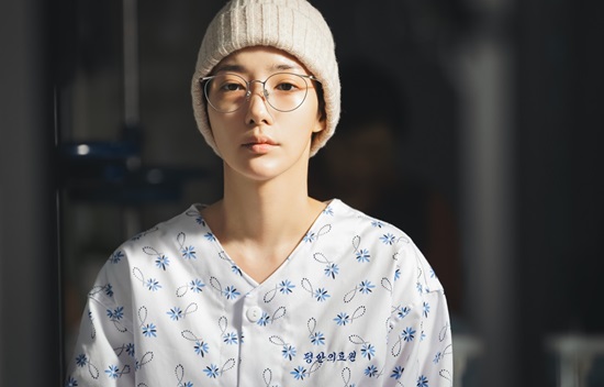 <b>박민영</b> "37kg로 감량, <b>이온음료</b> 마시며 버텼다" (내 남편과 결혼해줘)