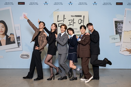 '<b>남과여</b>' <b>이동해</b>X<b>이설</b>, 연말에 어울리는 현실 사랑 종합세트 [종합]