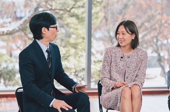 '케빈오' <b>공효진</b>, 곰신 고민부터 꿀 떨어지는 신혼 생활 공개 (<b>유퀴즈</b>0