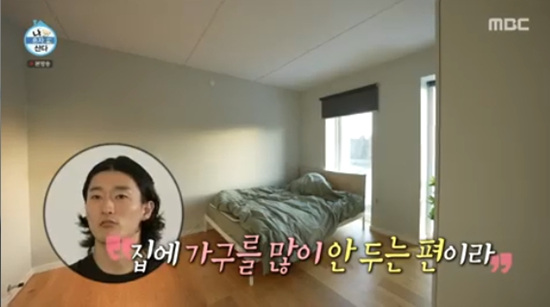 <b>조규성</b>, 한국감성 풍기는 <b>덴마크</b> 집 공개 "최대한 간소하게" (나 혼자 산다)