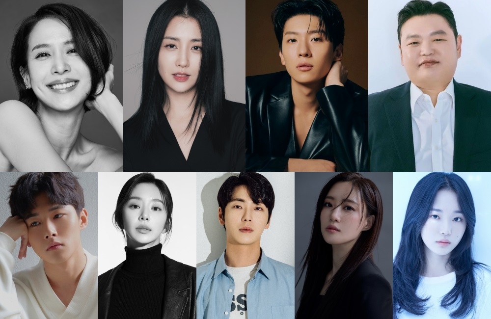 <b>조여정</b>·박하선→<b>덱스</b>·오유진…공포 미스터리 '타로' 캐스팅 확정 [공식입장...