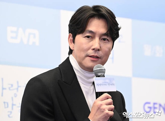 '<b>사말</b>' <b>정우성</b> "나이 오십에 로맨스, 부담감에 금주했죠" [엑's 인터뷰②]