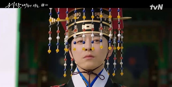 피도 눈물도 없이 <b>흑화</b>한 <b>조정석</b>…<b>신세경</b> 배신, 조성하 살해 (세작)[종합]