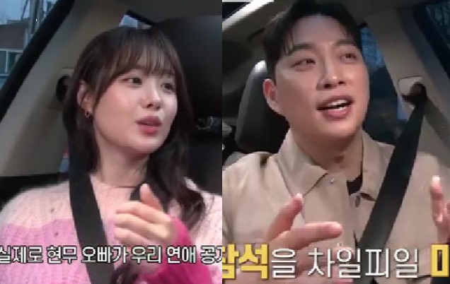 "연애 소비 원치 않아" <b>송지은</b>, 박위 휠체어 능숙 준비 (<b>전현무</b>계획)[전일야...