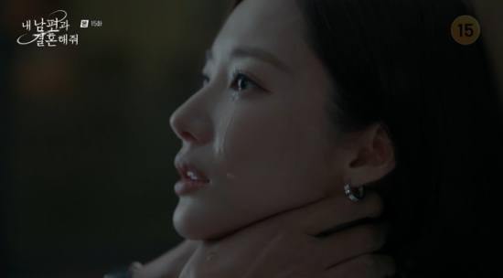 '<b>내남결</b>' <b>이이경</b>, <b>박민영</b> 살인 미수…나인우와 몸싸움