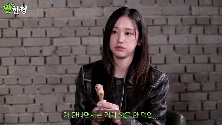 <b>전종서</b>, <b>이충현과</b> 풋풋 러브스토리 "'콜' 끝난 후 집 앞에 찾아와" (짠한형...