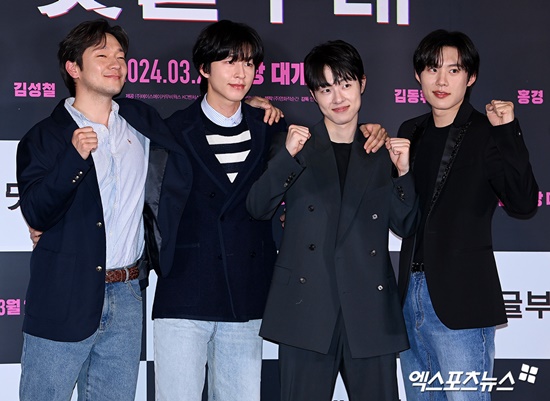 <b>손석구</b>→김성철 "실체 없는 <b>댓글</b>…더 안 믿고 안 봐" (<b>댓글부대</b>)[종합]