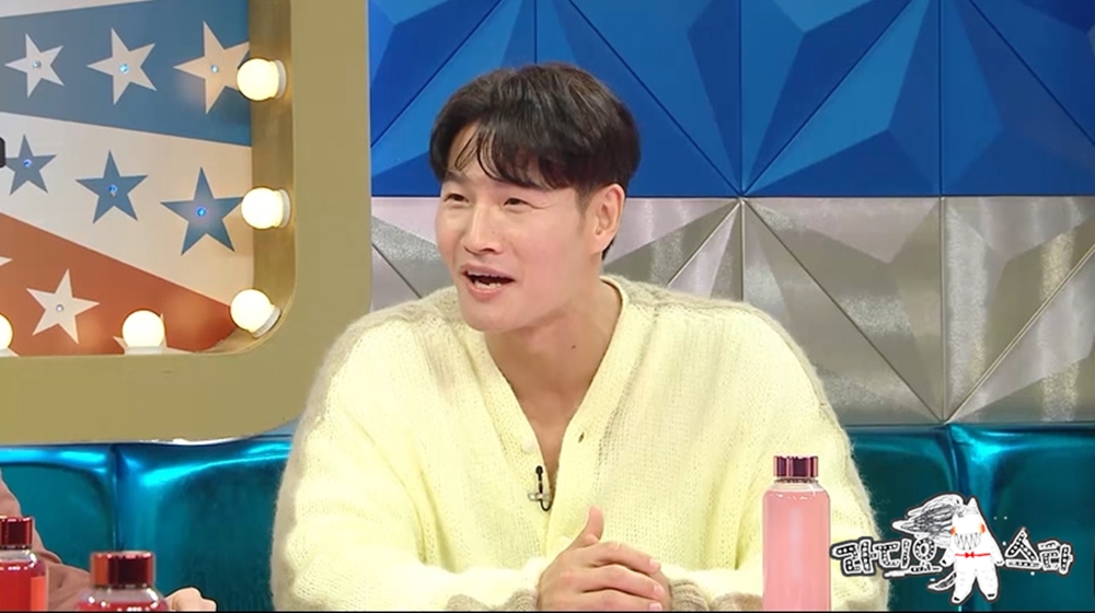 '라스' <b>김종국</b>, 50세 전 결혼 빨간불 "예전 같지 않아, 예쁜 <b>게스트</b> 나와도…...