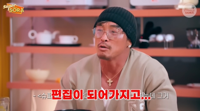<b>추성훈</b> "야노시호와 '슈돌' 촬영 중 부부싸움→편집" 고백 (<b>슈퍼마켙</b>)