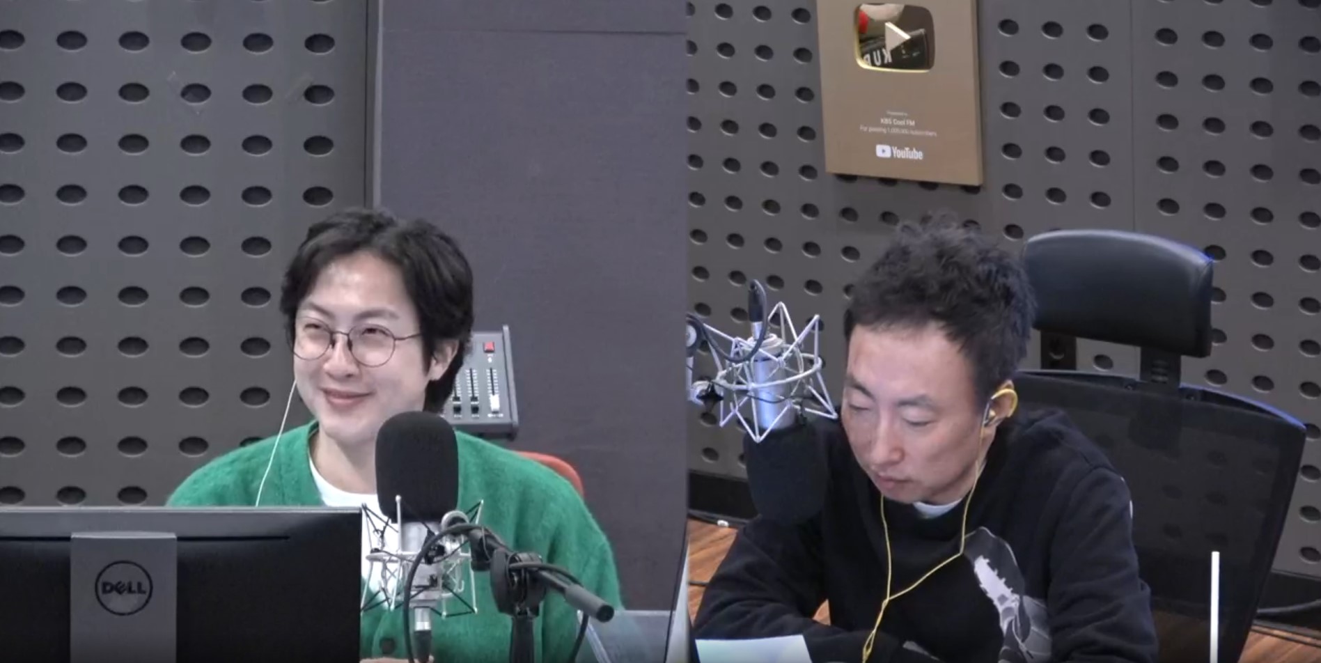 <b>박명수</b>, <b>치킨집</b> 알바생 <b>미담에</b> 겸손…"가족같은 마음으로" (라디오쇼)