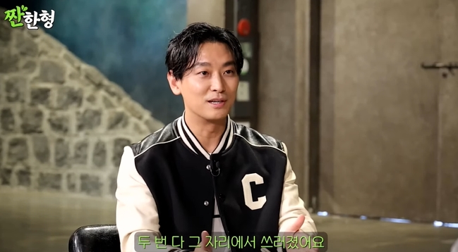 <b>주지훈</b> "<b>성시경</b>과 <b>술자리</b> 중 2번 쓰러져…앉은 자리서 기절" (짠한형)