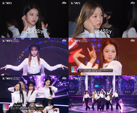 클라씨, K팝 新<b>기대주</b>가 왔다…‘Tick Tick Boom’‧‘ZEALOUS’ 무대 속 ‘차...
