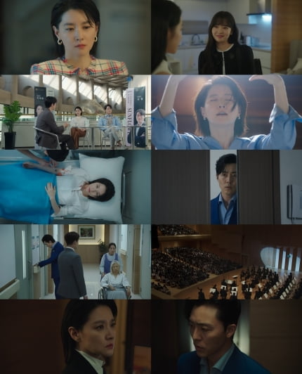 이영애 알고보니 희귀병 ‘<b>래밍턴병</b>’, 전남친에 발각…‘마에스트라’ 6.0%