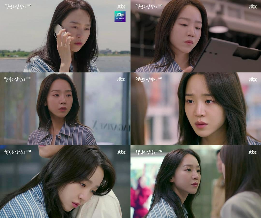 '웰컴투 <b>삼달리</b>' <b>신혜선</b>, 사이다 팩폭→눈물 열연까지…인생캐 탄생