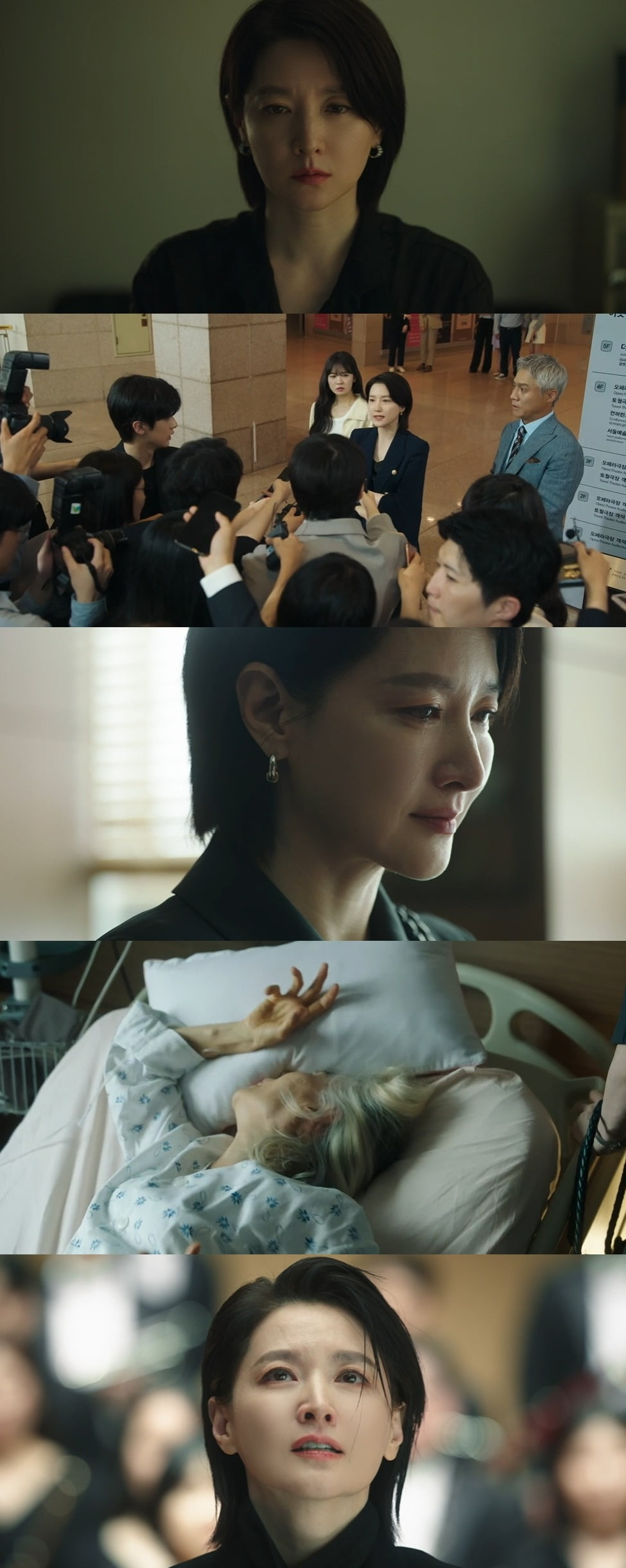 [종합] <b>이영애</b>, 母<b>예수정</b> 유전병 고백…협박한 김필에 사이다 반격 ('마에스트...