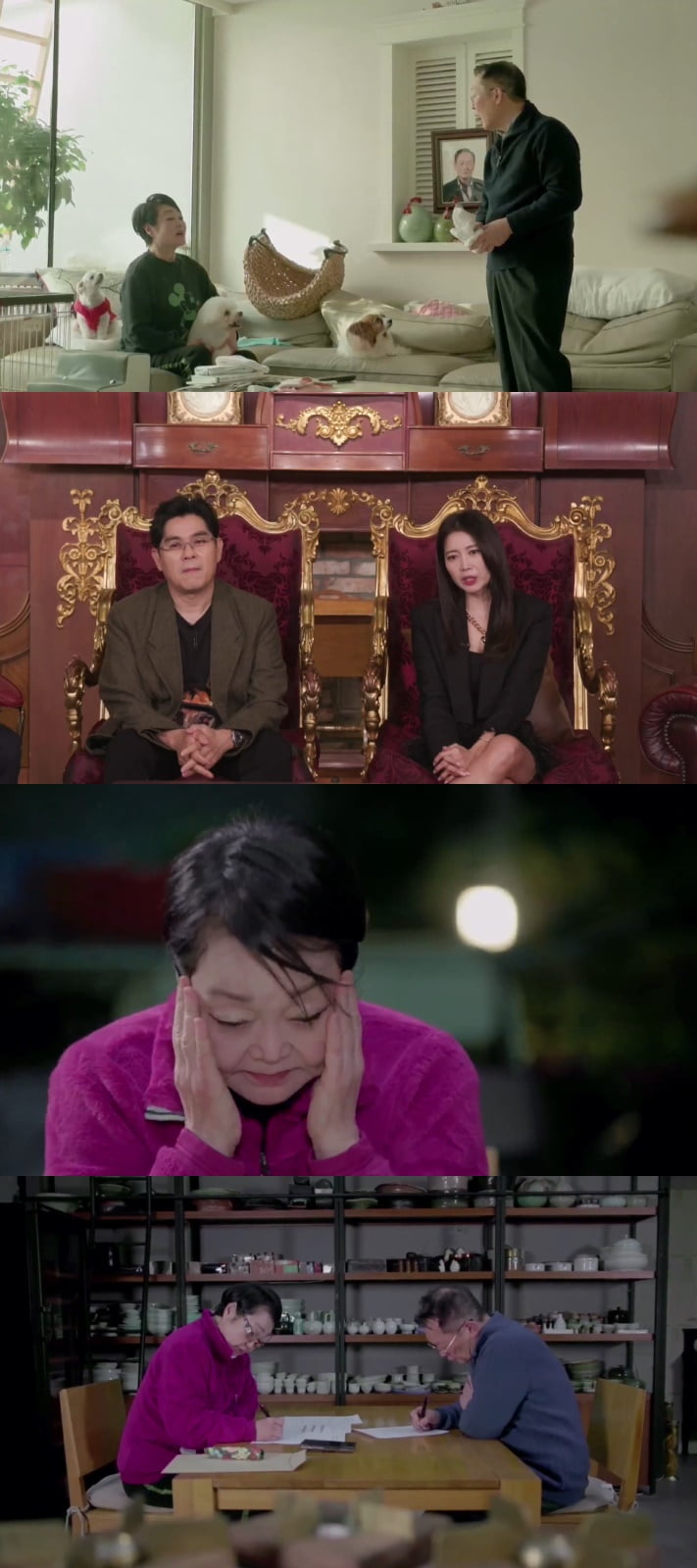 <b>이혜정</b>, 이혼합의서·<b>재산포기각서</b> 썼다…"<b>고민환</b>, 담보 준 땅 날려"('한 번...