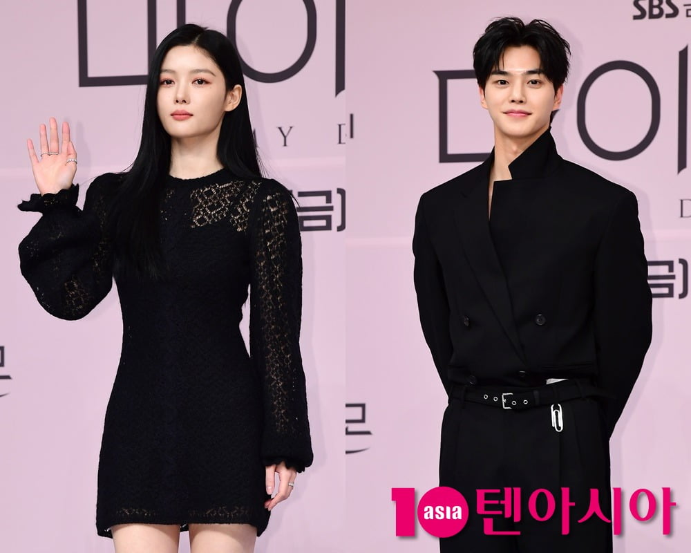 이세영 가고 <b>이하늬</b> 오는데…<b>김유정</b><b>송강</b> '마이 데몬', 하락세 어디까지[TEN...