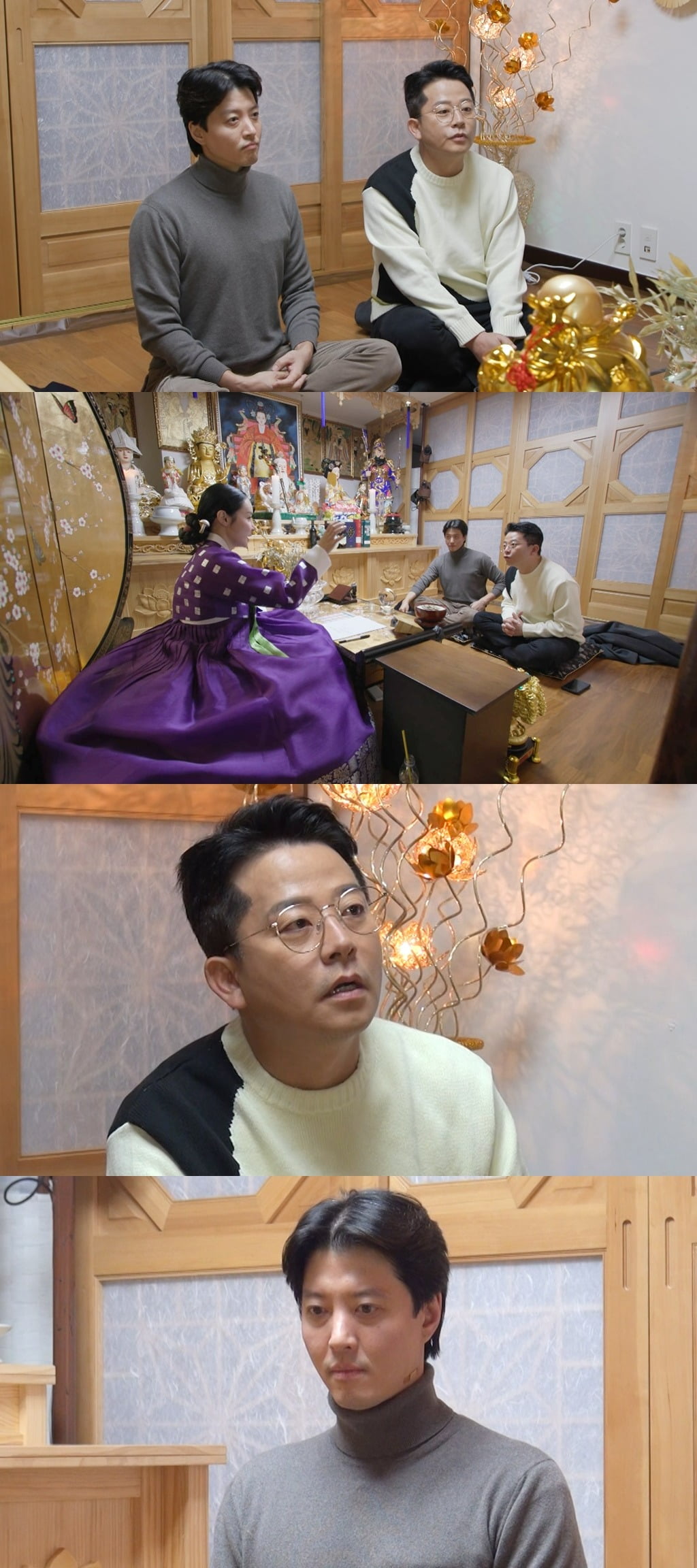 김준호, "올 가을에 결혼, 아이 가질 운 있어" <b>김지민과</b> 충격 궁합 ('<b>미우새</b>...
