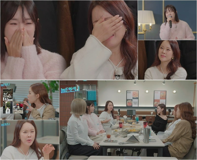 <b>백지영</b>, 딸 얼굴 공개하지 않는 <b>이유</b> ('<b>놀던언니</b>')