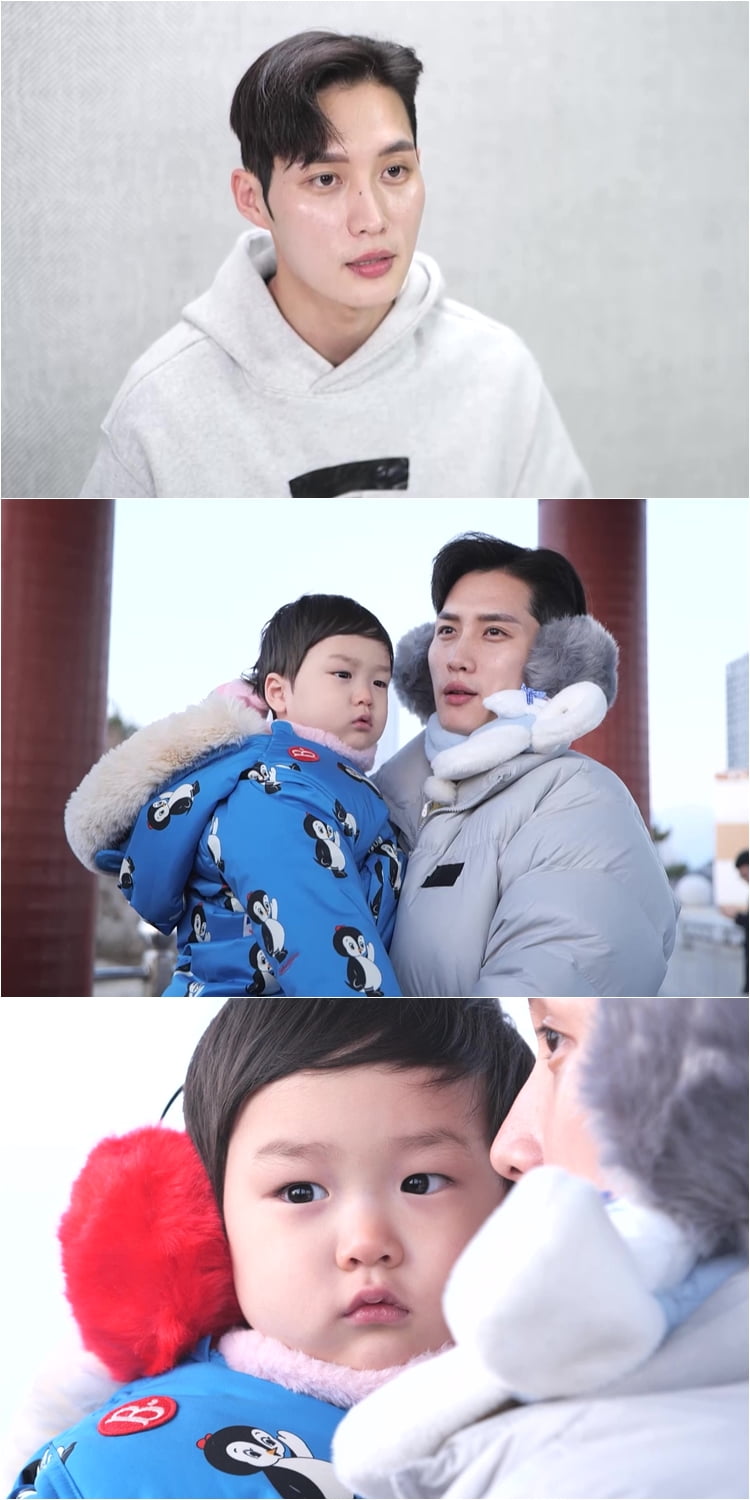 '승무원' 김준호, 10년만에 펜싱 <b>국가대표</b> 은퇴 "지도자로 제2의 삶"('<b>슈돌</b>...