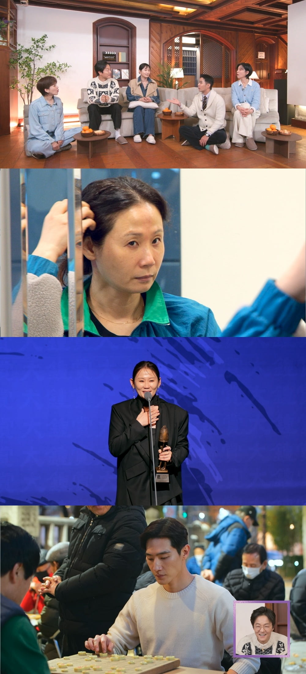<b>김선영</b>, 박진영 청룡 무대 리액션 해명…표정 어땠길래 ('<b>배우반상회</b>')