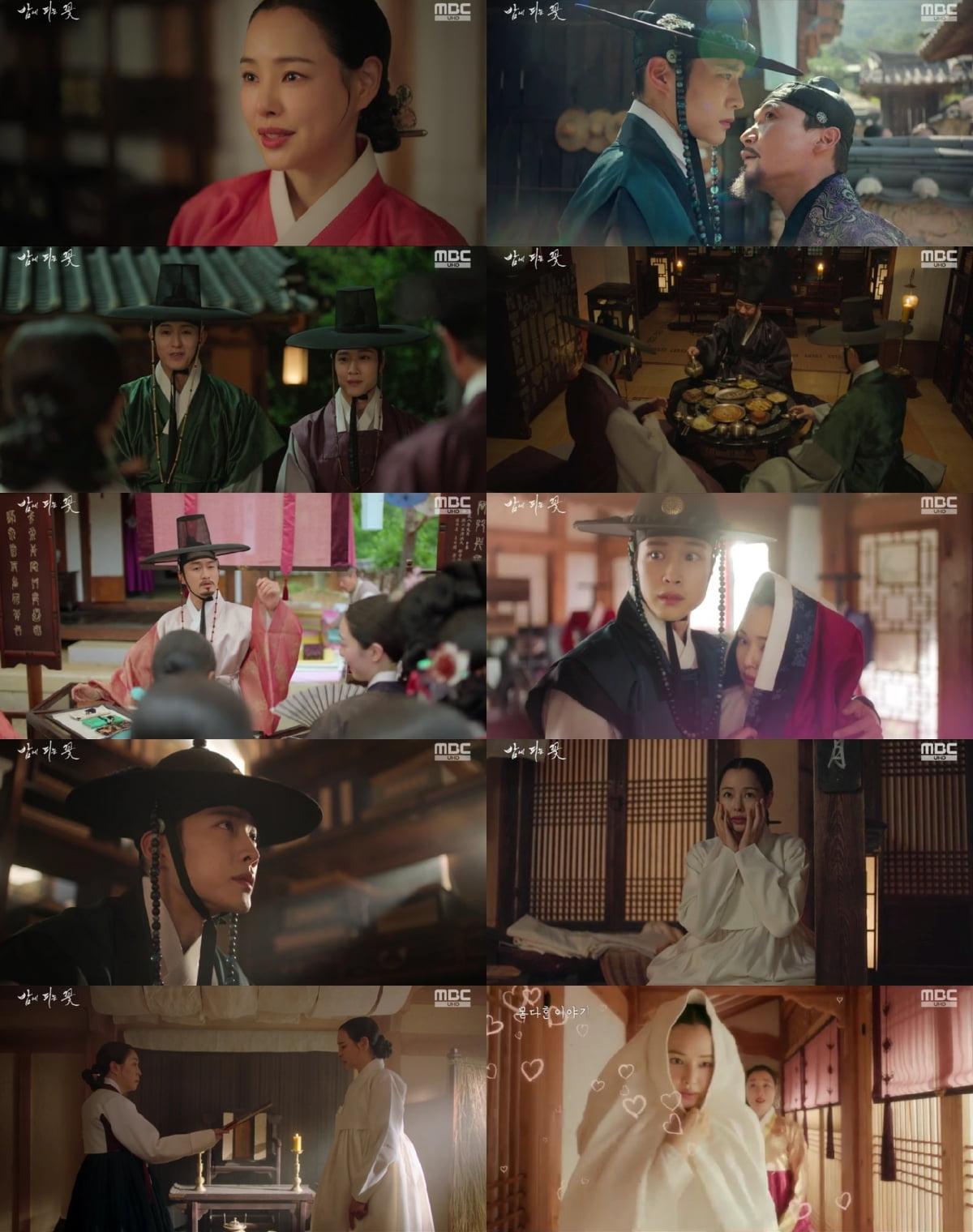 [종합] 수절과부 <b>이하늬</b>, <b>이종원</b>에 안겼다…최고 14%('<b>밤에</b> 피는 꽃')