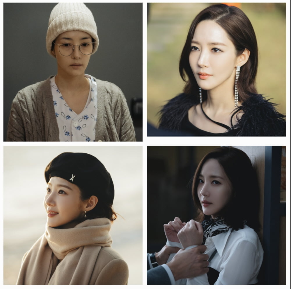 '<b>내남결</b>' 박민영, 7주 연속 화제성 1위…데뷔 18년차, N번째 전성기
