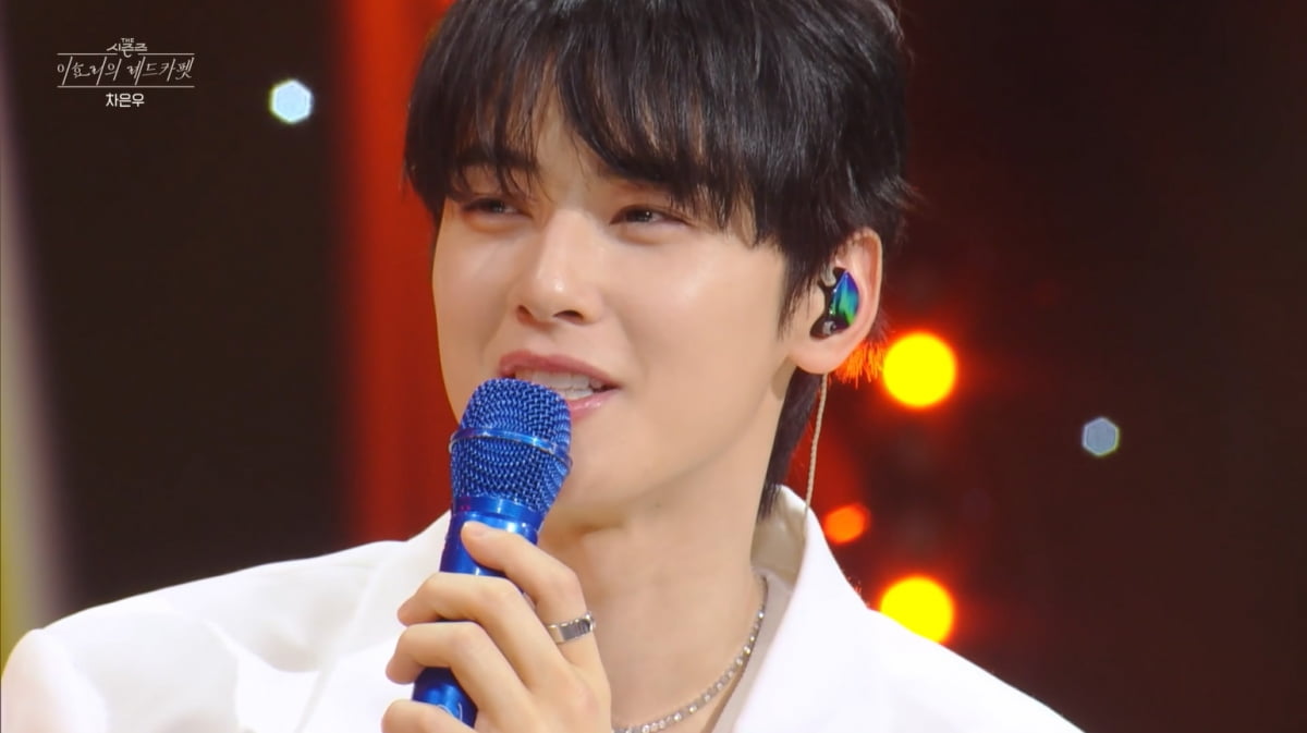 [종합] <b>차은우</b>, 故 <b>문빈 생각</b>에 참지 못한 눈물…"괜찮아졌다곤 못하겠다"('레...