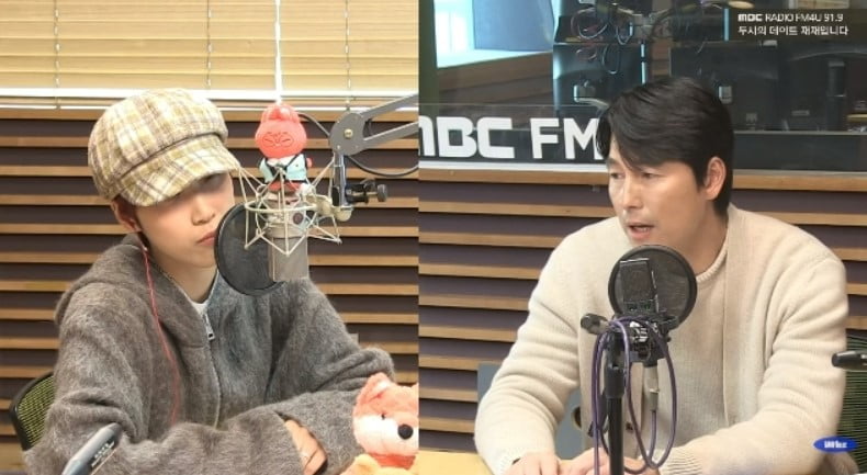 <b>정우성</b> "10년째 난민 친선대사 활동? 팬들이 관심 갖고 행동하는 건 좋지만"(...