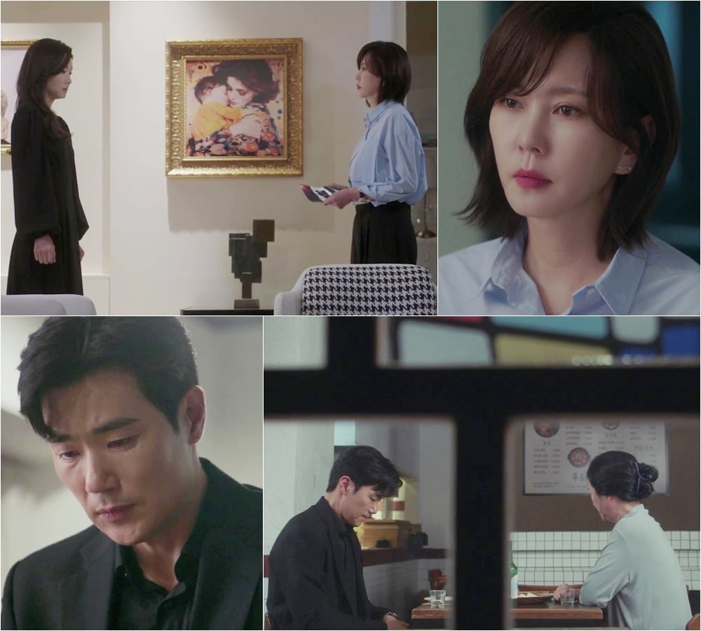 '차수연과 불륜' 김강우, <b>김남주</b> 앞 눈물의 사죄('<b>원더풀</b> 월드')