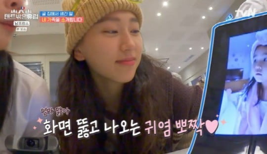[종합] <b>연정훈</b> 베이스에 <b>한가인</b> 한 숟가락…도도한 8세 딸, 최초공개('텐트밖...