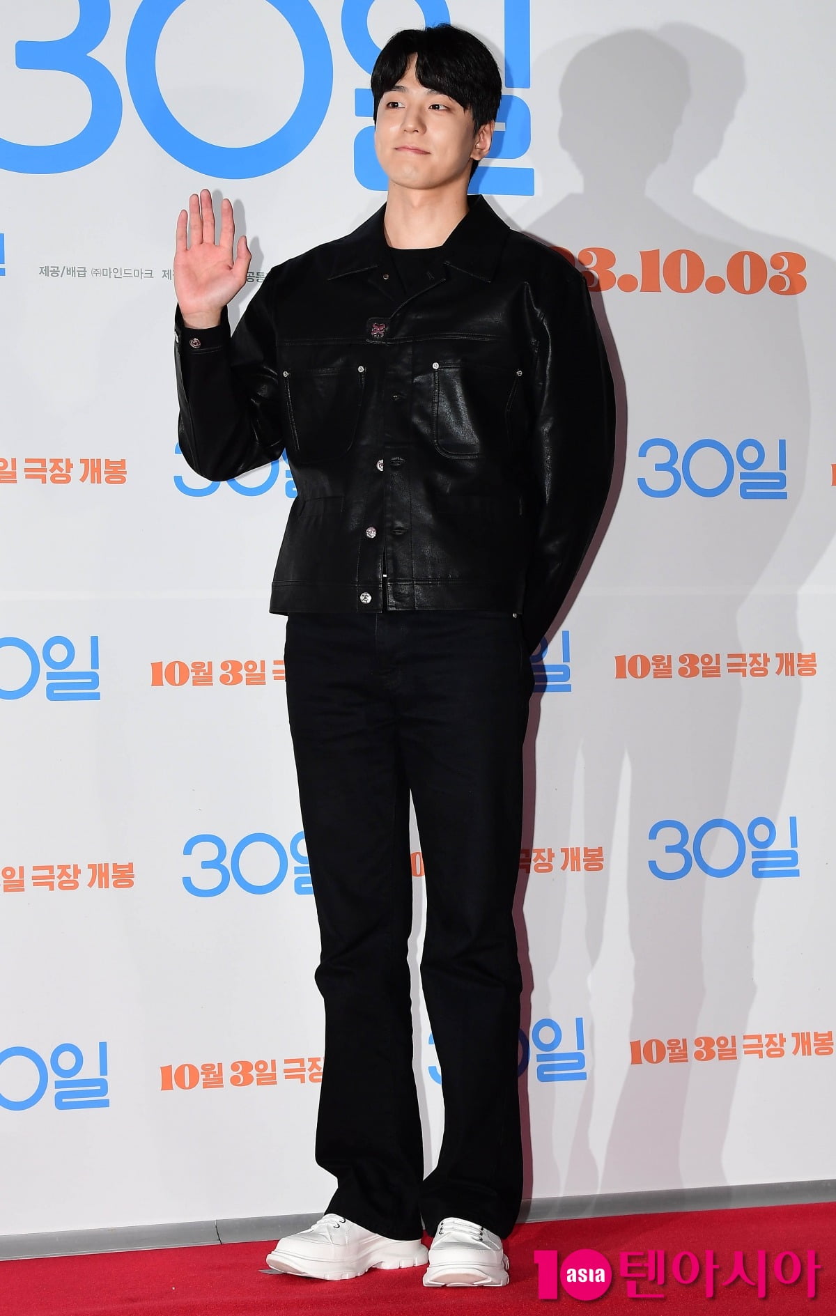 '<b>사내맞선</b>' <b>김민규</b>, 만우절 입대…제대일은 언제?