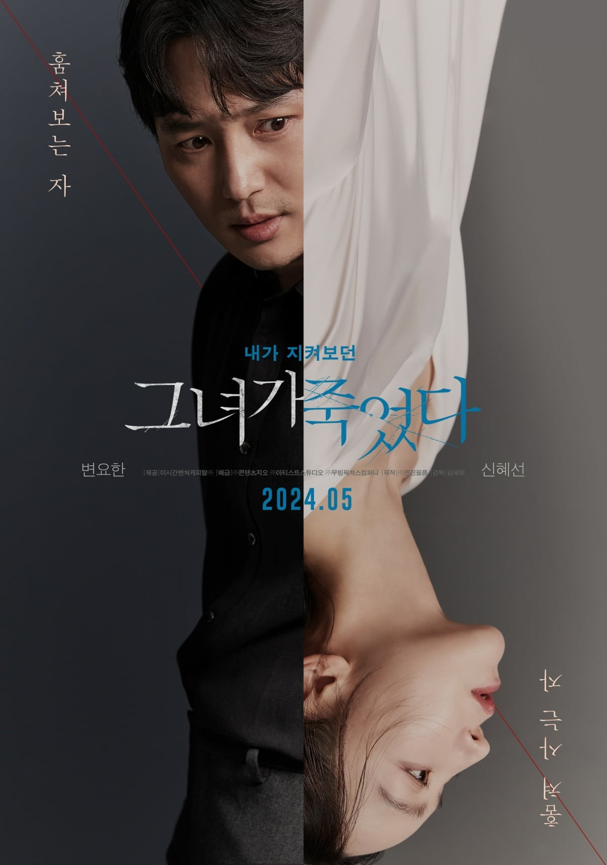 Juanita Barragan'S Onlyfans: The Mystery Unravels - jpn9z7m