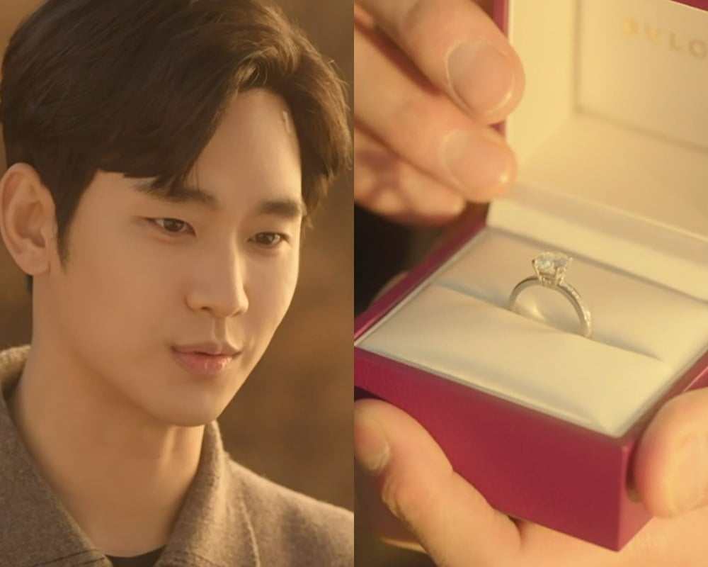 <b>김수현</b>, 500만원대 B사 반지 반품 할 뻔…<b>김지원</b>에 두 번째 프로포즈