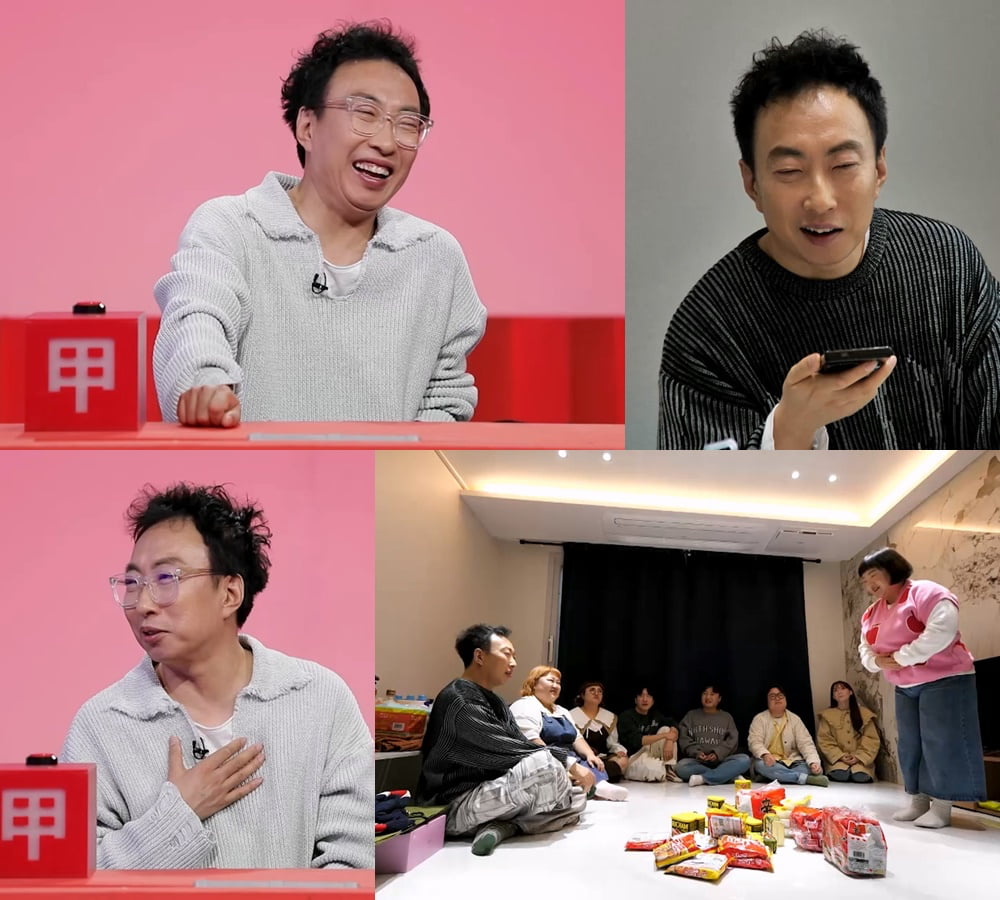 <b>박명수</b>, <b>미담</b> 쏟아지는 중인데…“나쁜 짓 많이 해 들킬까 잠 못 자” (‘사당...