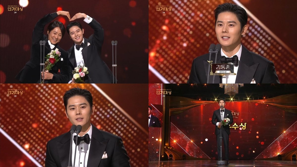 김동준-최수종, KBS <b>연기대상</b> '베스트커플상' 최고의 브로맨스