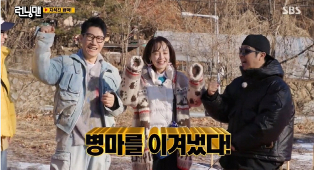 ‘<b>런닝맨</b>’ 복귀한 <b>지석진</b> “걱정해 주셔서 감사하다”