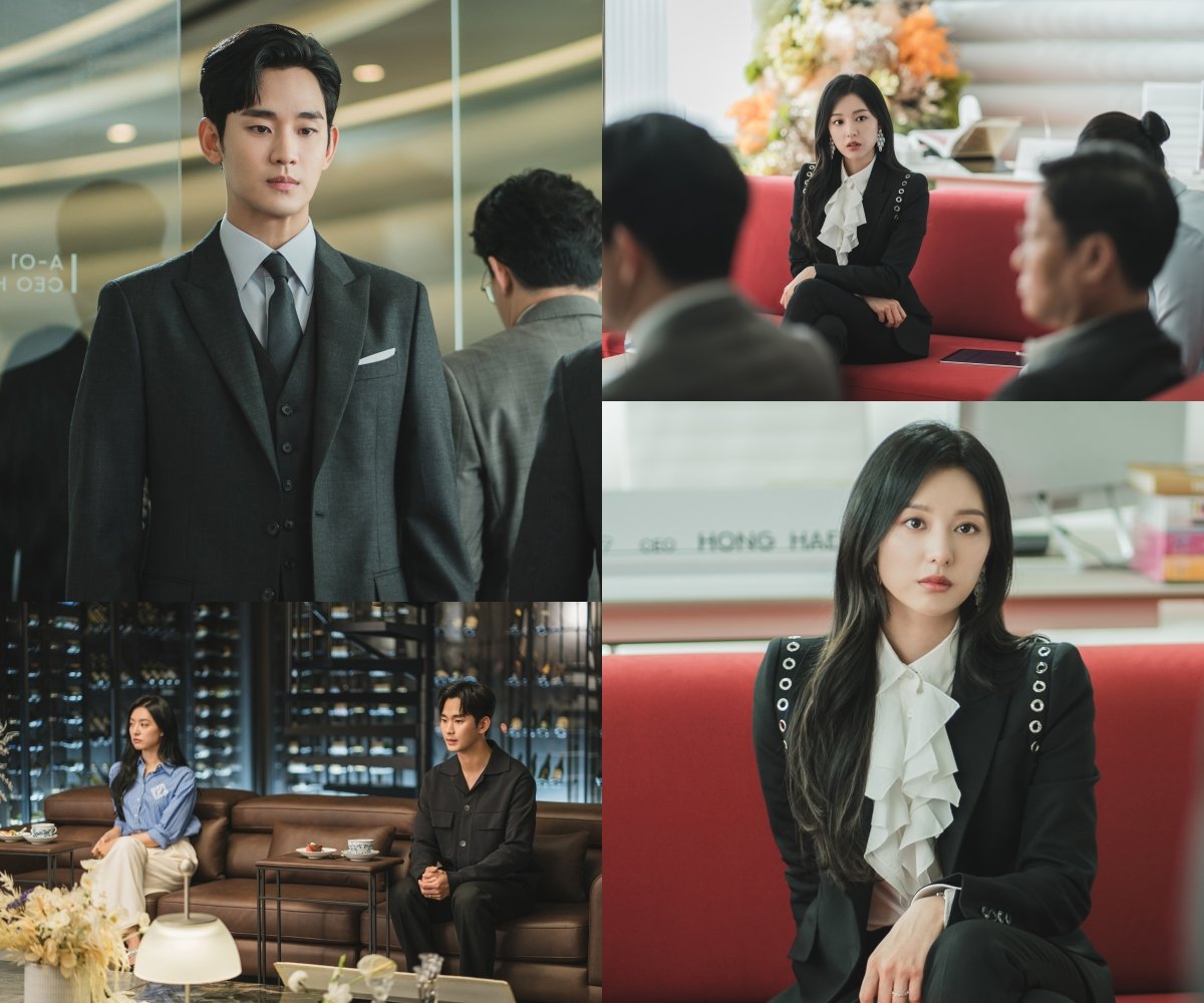 <b>김수현</b>김지원, 남보다 못한 <b>부부</b>…실시간 <b>싸움</b> 포착 (눈물의 <b>여왕</b>)
