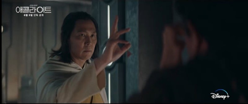 <b>광선검</b> 든 <b>이정재</b>, 강렬 등장 티저 공개 (<b>애콜라이트</b>)
